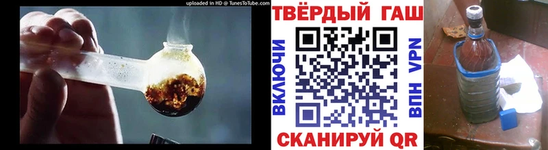 mega ONION  купить  сайты  Кстово  ГАШ гарик 