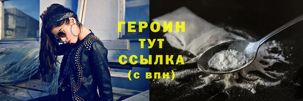 mix Липки