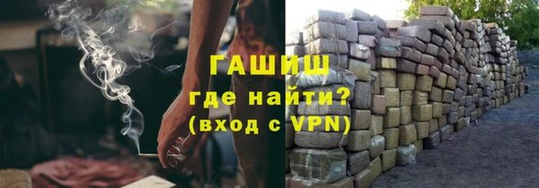 mdma Лабытнанги