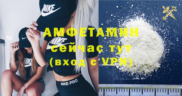 героин Ладушкин