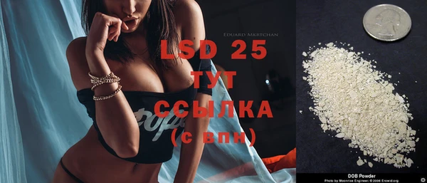 дистиллят марихуана Лагань