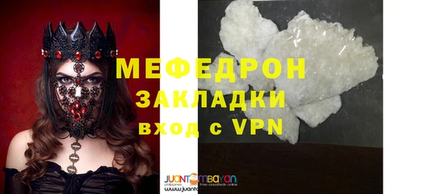 a pvp Кулебаки