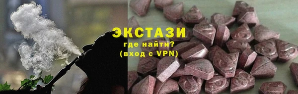Альфа ПВП Гвардейск