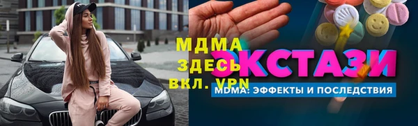 a pvp Кулебаки