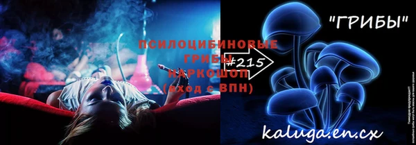 mdma Лабытнанги