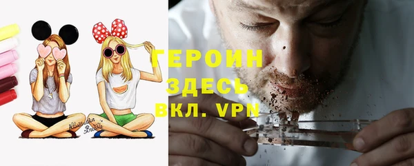не бодяженный Лихославль