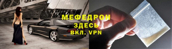 героин Кукмор