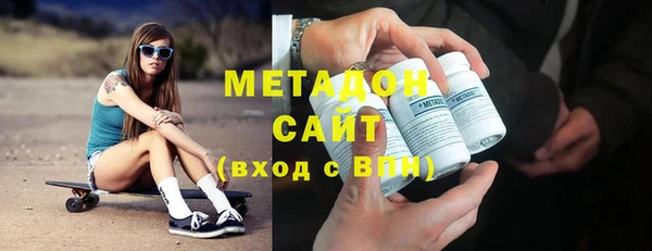 шишки Краснослободск