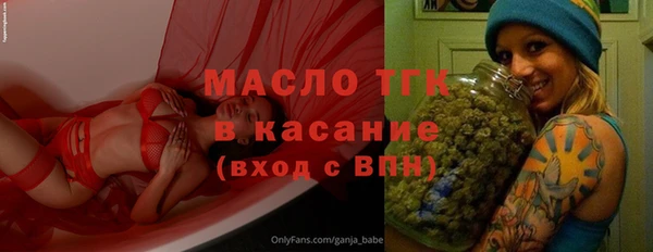 героин Ладушкин
