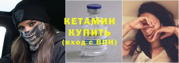 героин Ладушкин