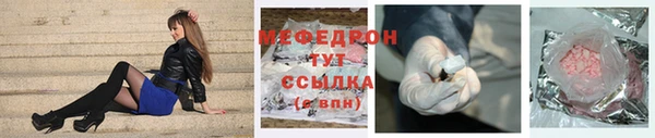 мдпв Краснотурьинск