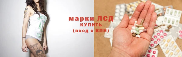 a pvp Кулебаки