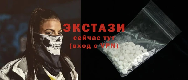 героин Кукмор