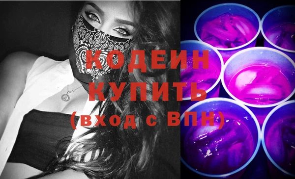 a pvp Кулебаки