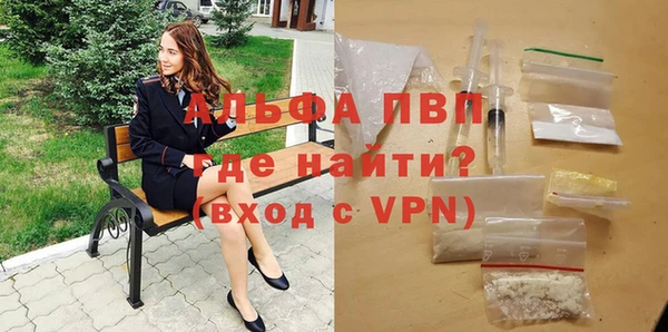 не бодяженный Лихославль