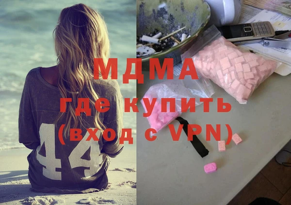 a pvp Кулебаки