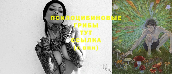 mix Липки