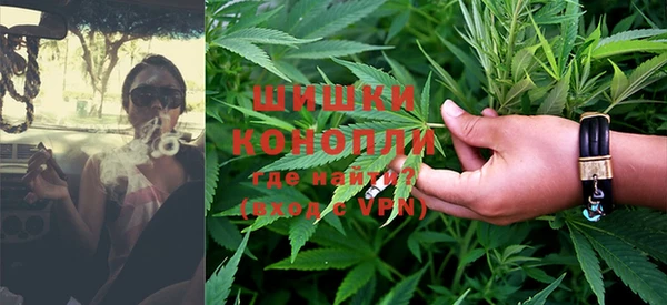 героин Кукмор