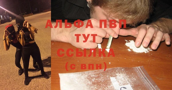 a pvp Кулебаки