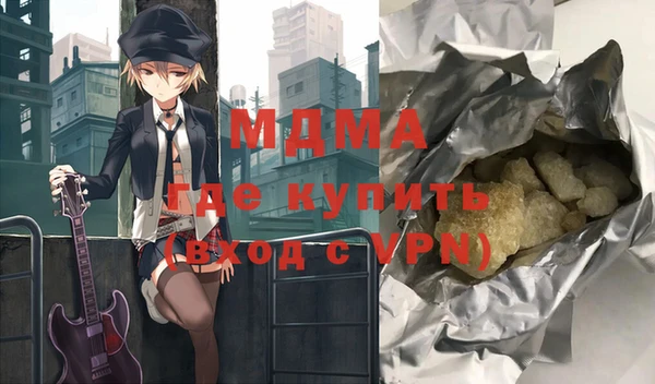 не бодяженный Лихославль