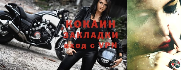 мдпв Краснотурьинск