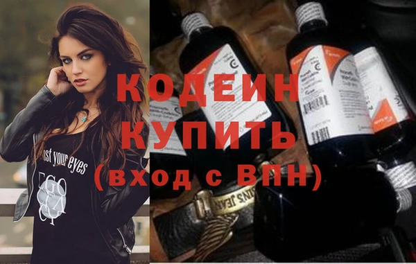 героин Кукмор