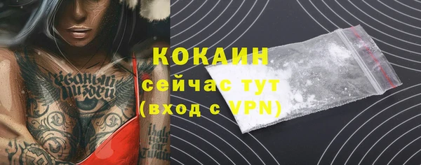 a pvp Кулебаки