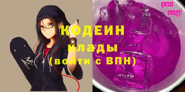 a pvp Кулебаки