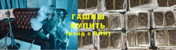 прущая мука Лиски