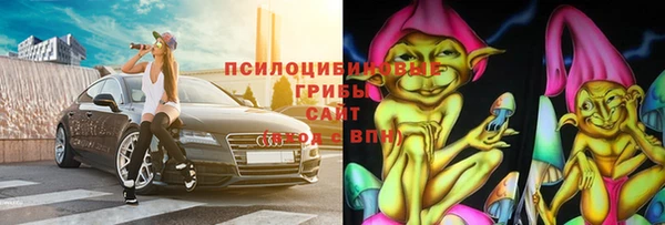 дистиллят марихуана Лагань