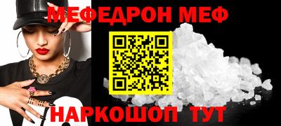 шишки Изобильный