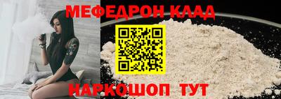 марихуана Ирбит