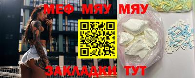 кокаин перу Гай