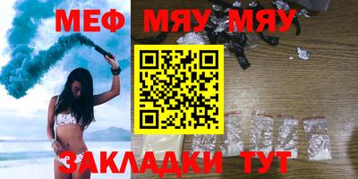 МДМА Ипатово