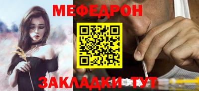 шишки Изобильный