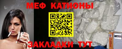 кокаин перу Гай