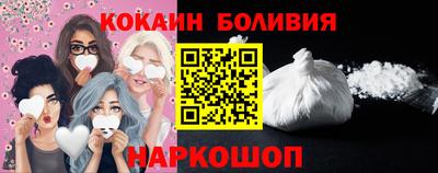 марихуана Ирбит