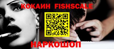 марихуана Ирбит