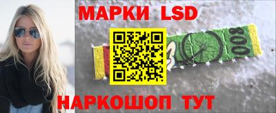 марихуана Ирбит