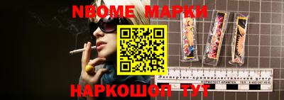 кокаин перу Гай