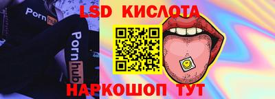 марихуана Ирбит