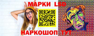 амфетамин Гагарин