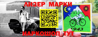 марихуана Ирбит
