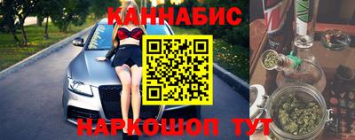 МДМА Ипатово