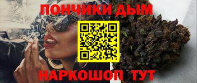МДМА Ипатово