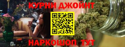 МДМА Ипатово
