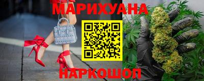 кокаин перу Гай