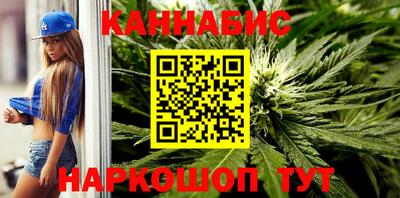 кокаин перу Гай