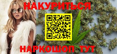 кокаин перу Гай