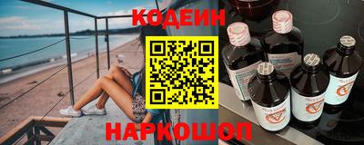 МДМА Ипатово
